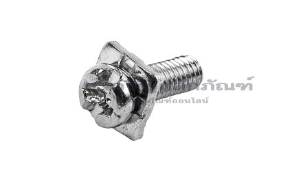 [E] น็อตยึดสายไฟ สแตนเลสชุบนิกเกิ้ล M3.5x10 mm พร้อมแหวนทรงสี่เหลี่ยม ขนาด 7x7 mm